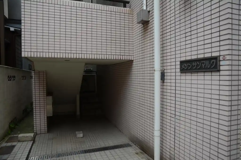 メゾンサンマルク 外観