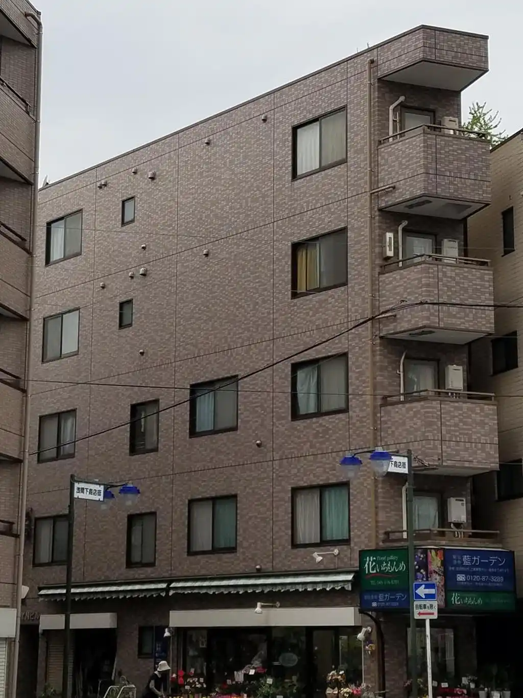 YNビル 外観