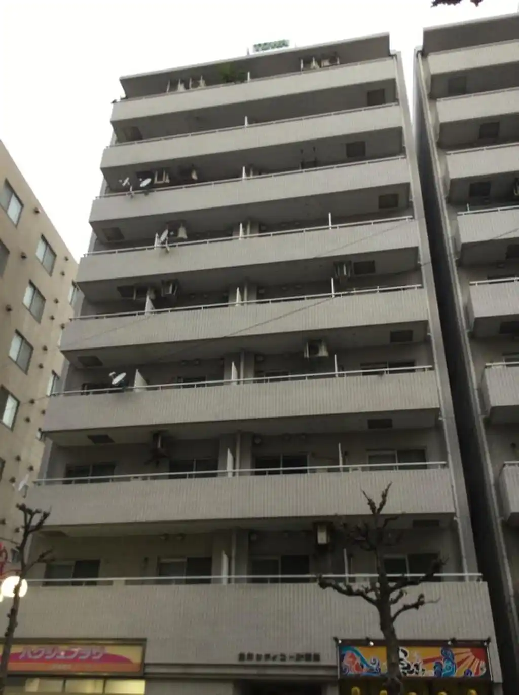 藤和シティコープ若林 外観