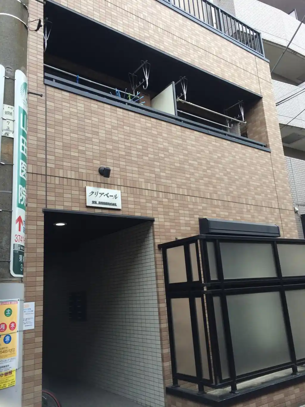 クリアベール 外観
