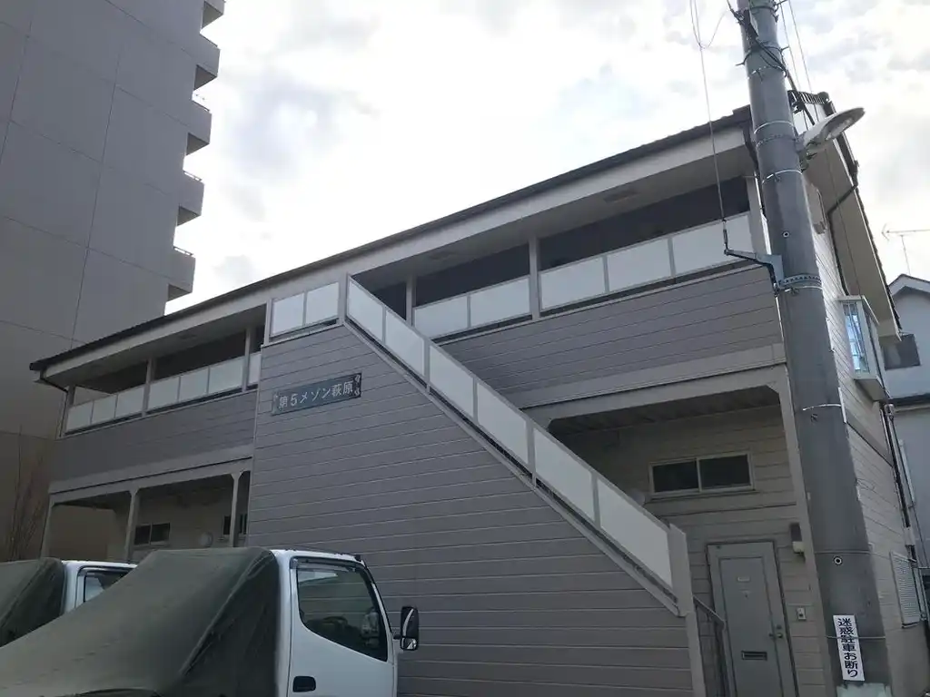 第5メゾン萩原 外観