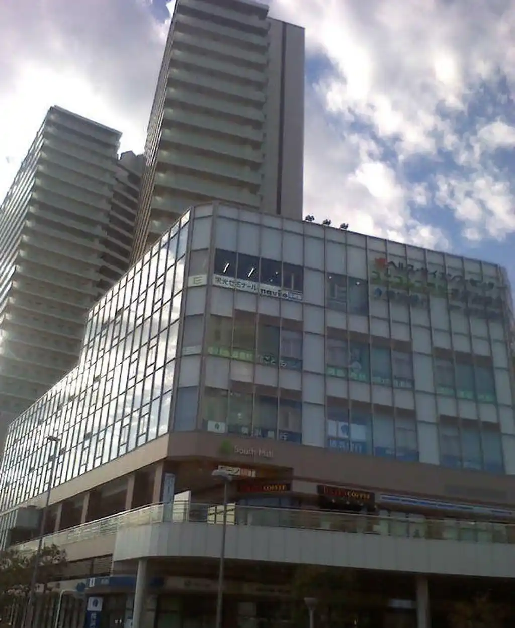 BONO相模大野スカイフラッツ 外観