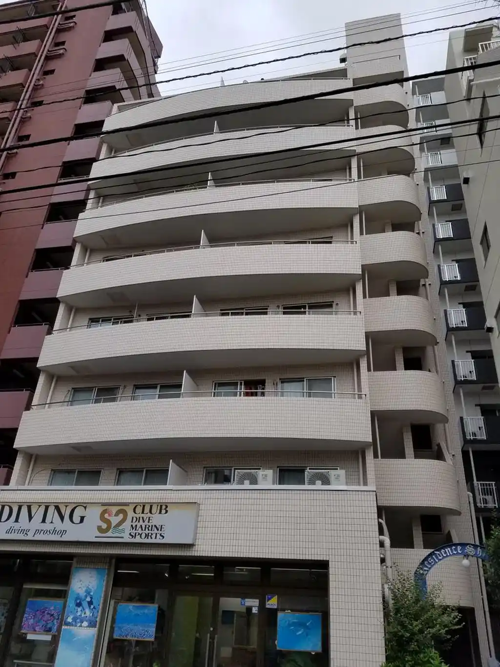 レジデンス渋谷2 外観