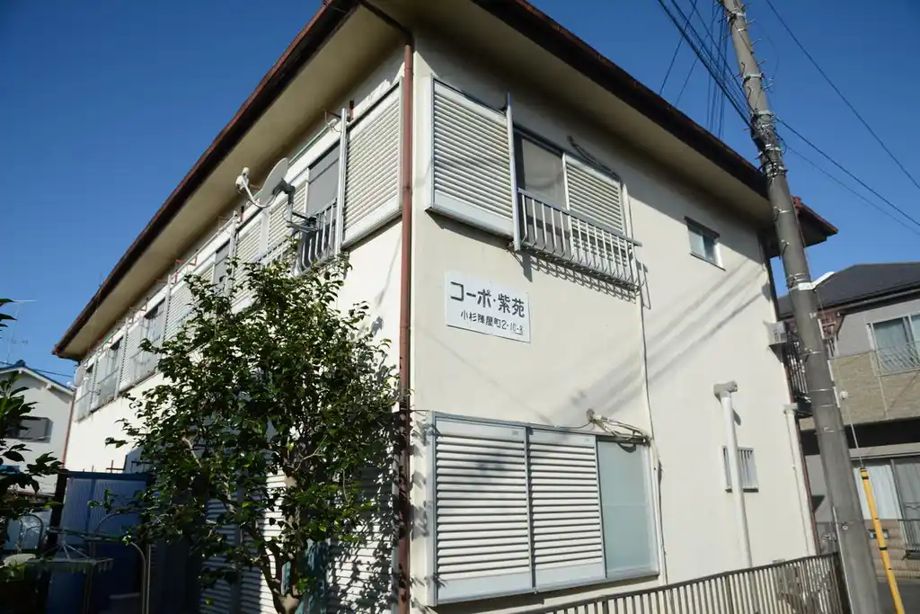 コーポ紫苑 外観