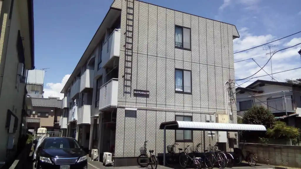 山上マンションII 外観