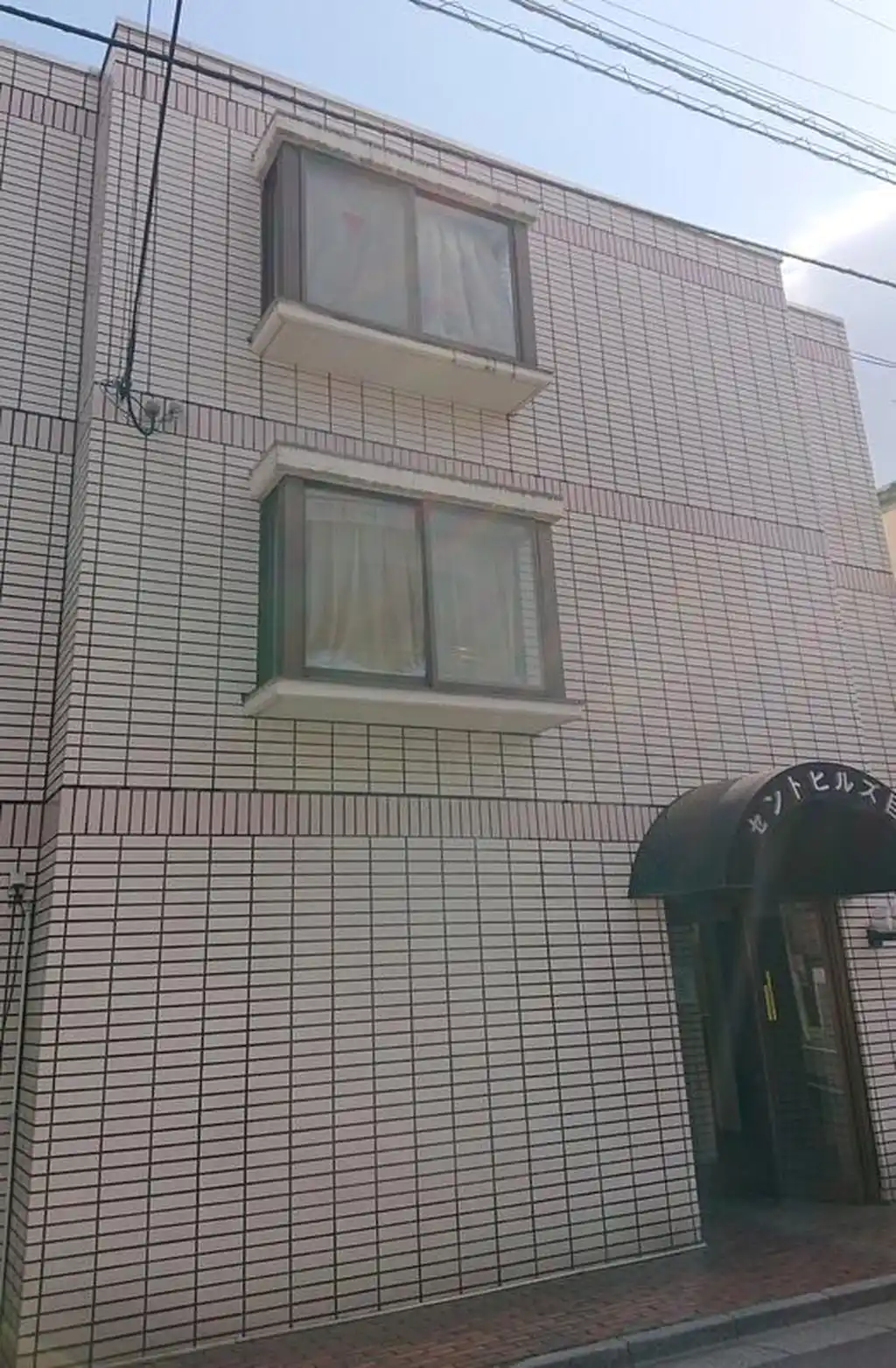 セントヒルズ目白 外観