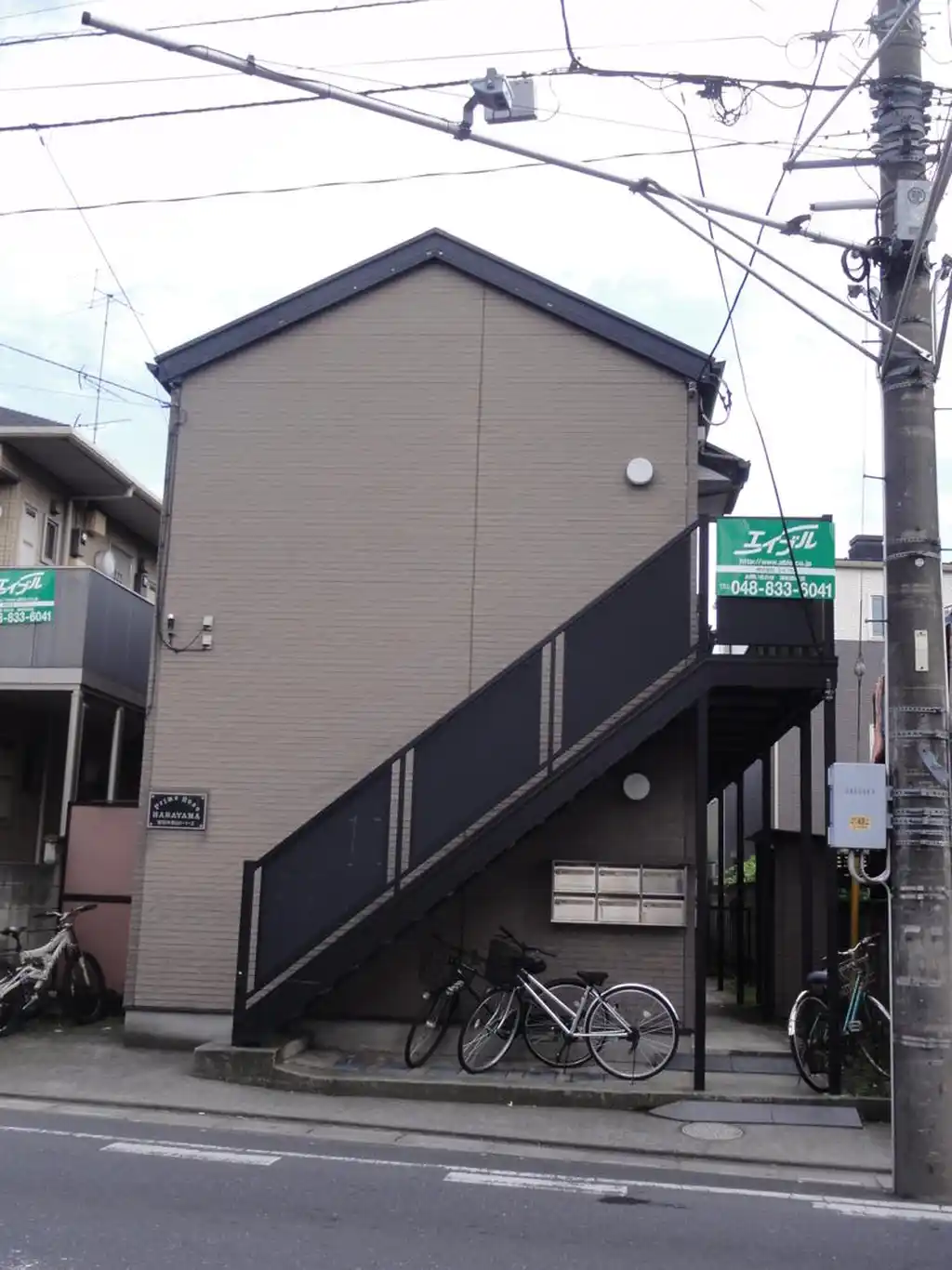 プリムローズ原山 外観