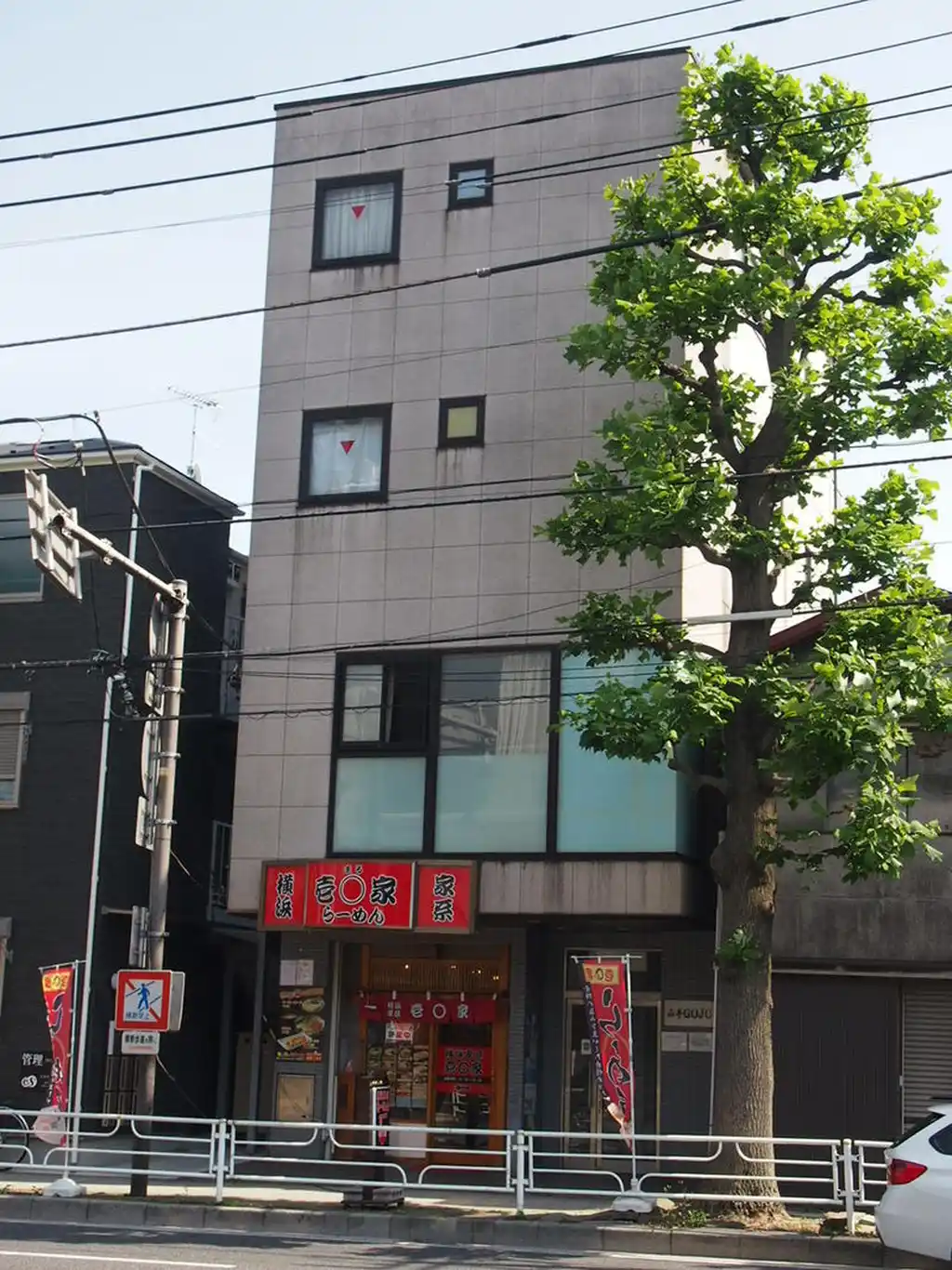 山手GOJO 外観