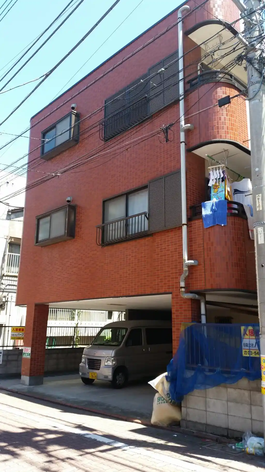 サンヒルズ中央 外観
