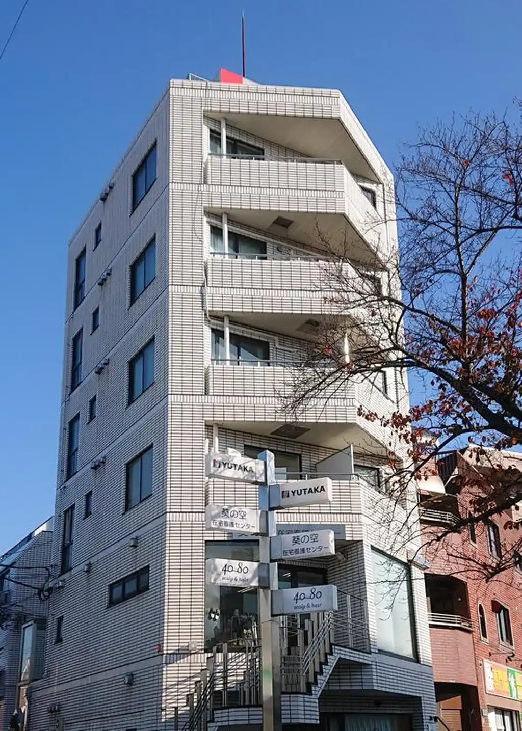 ユタカビル 外観