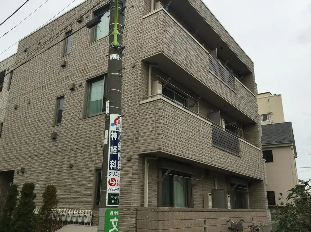 パセオ三軒茶屋 外観