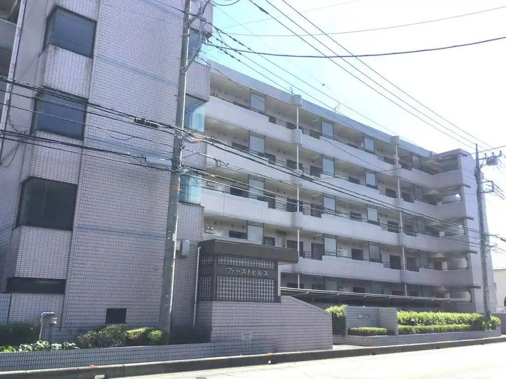 ファーストヒルズ 外観
