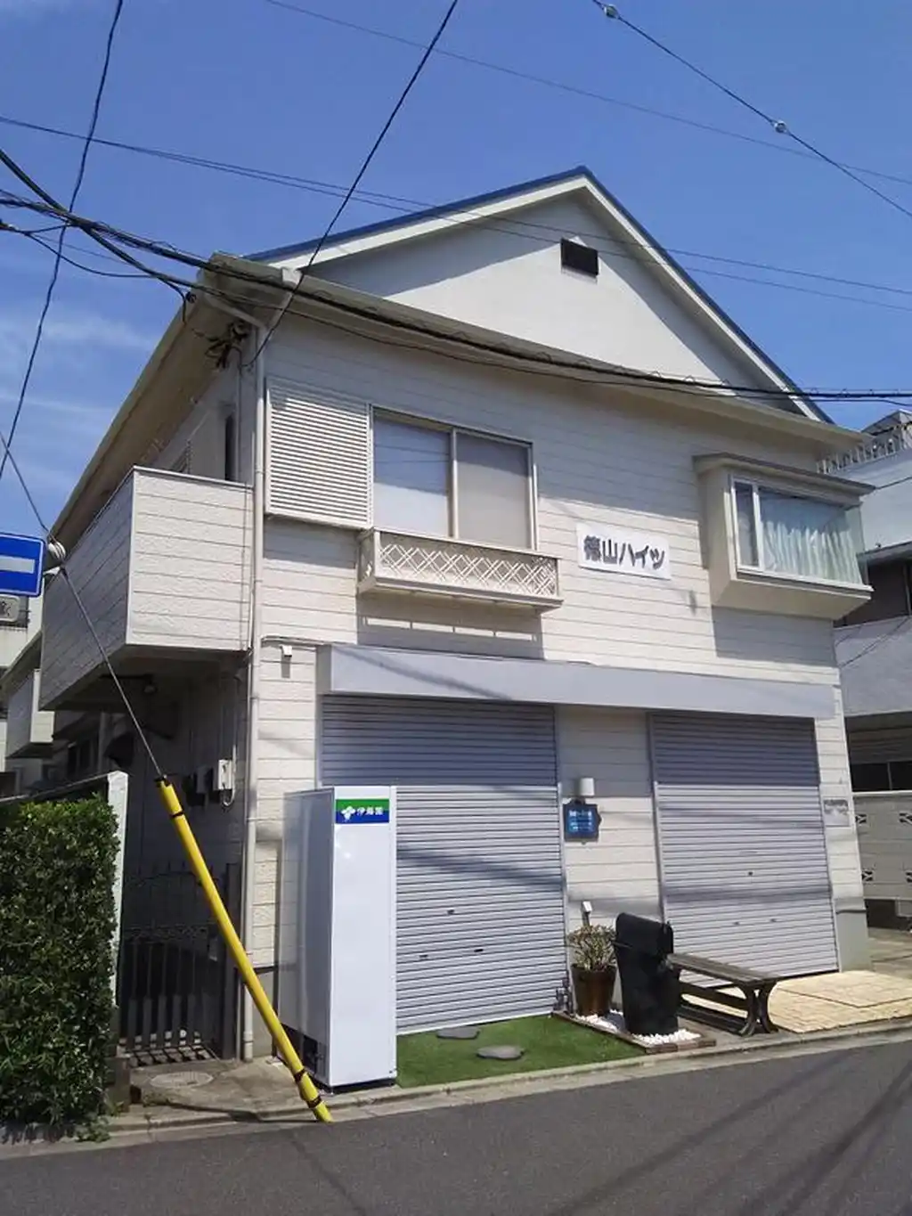 徳山ハイツ 外観