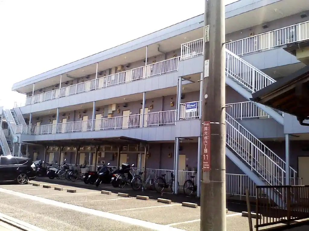 スカイプラザ陽光台 外観