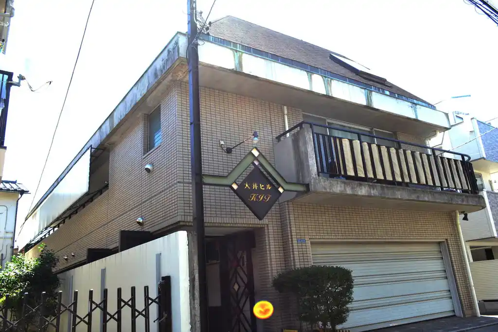 大井ヒルKIT 外観