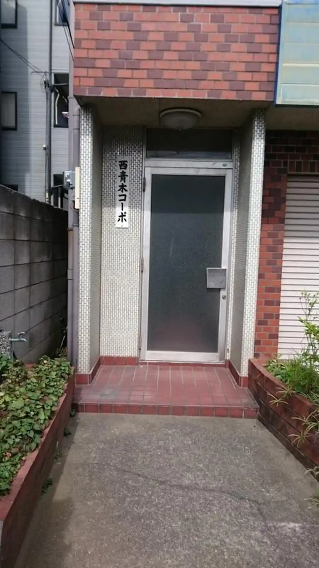 西青木コーポ 外観