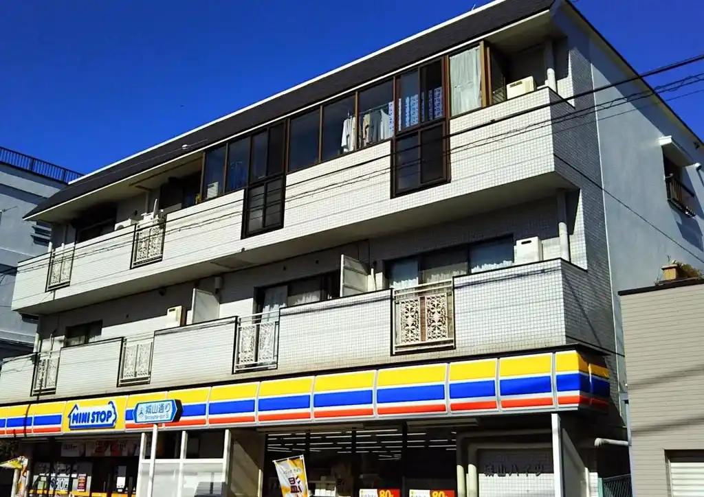 城山ハイツ 外観