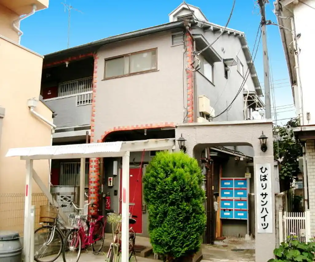 ひばりサンハイツ 外観