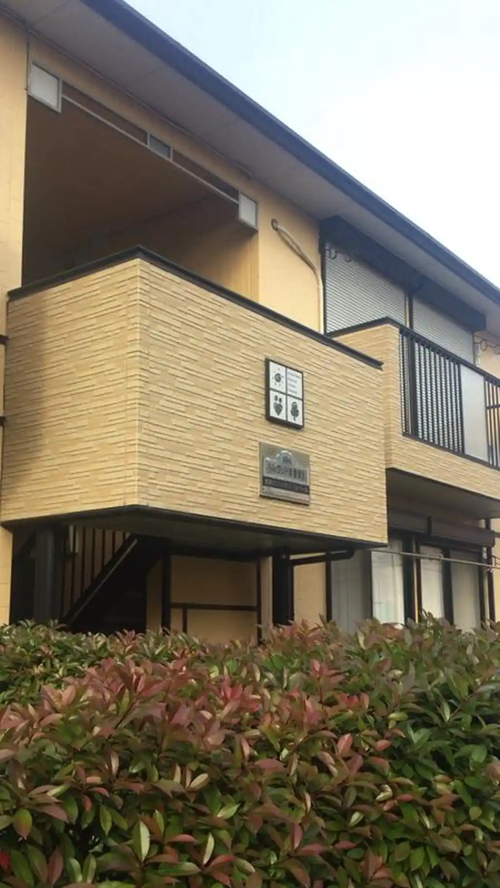 ベルウッド参番館II棟 外観