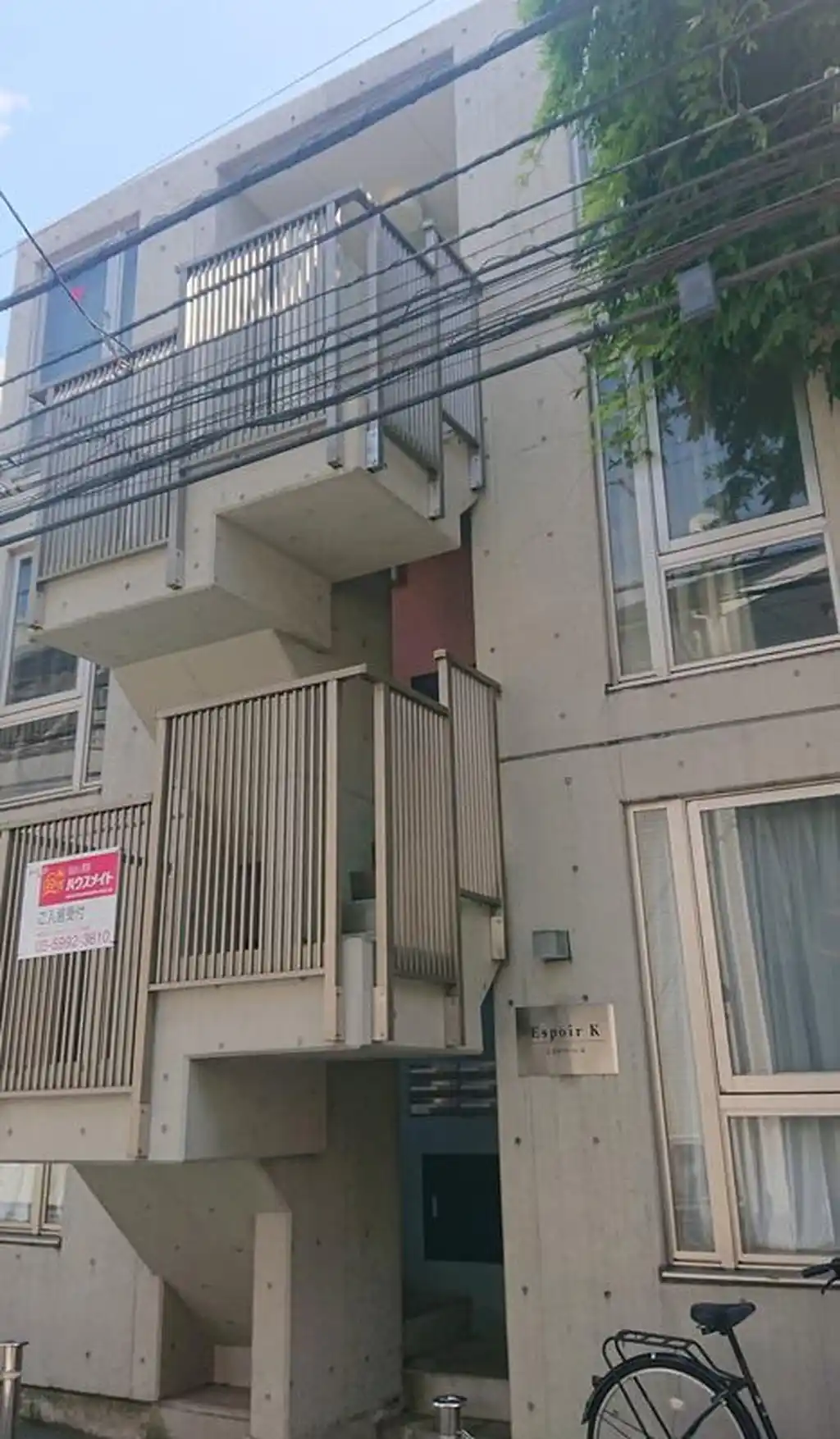エスポワールK 外観