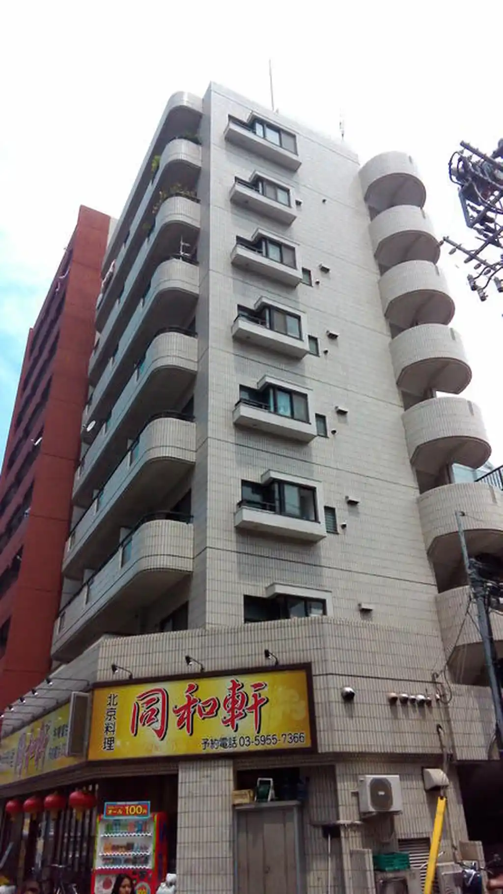 サンライズマンション 外観