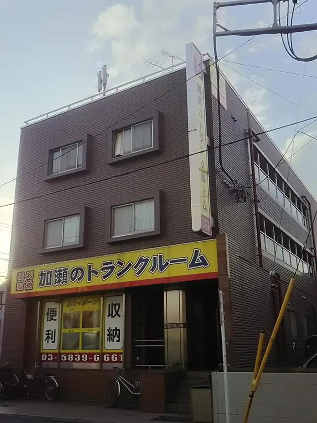プラーズ長崎 外観