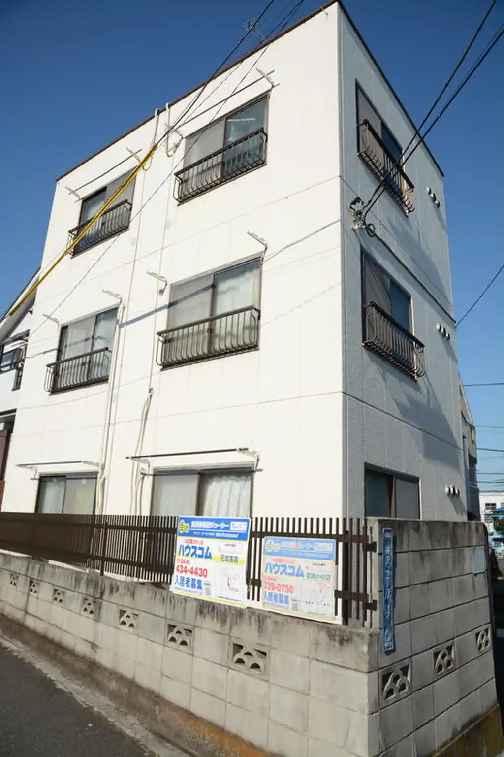 サショウマンション 外観