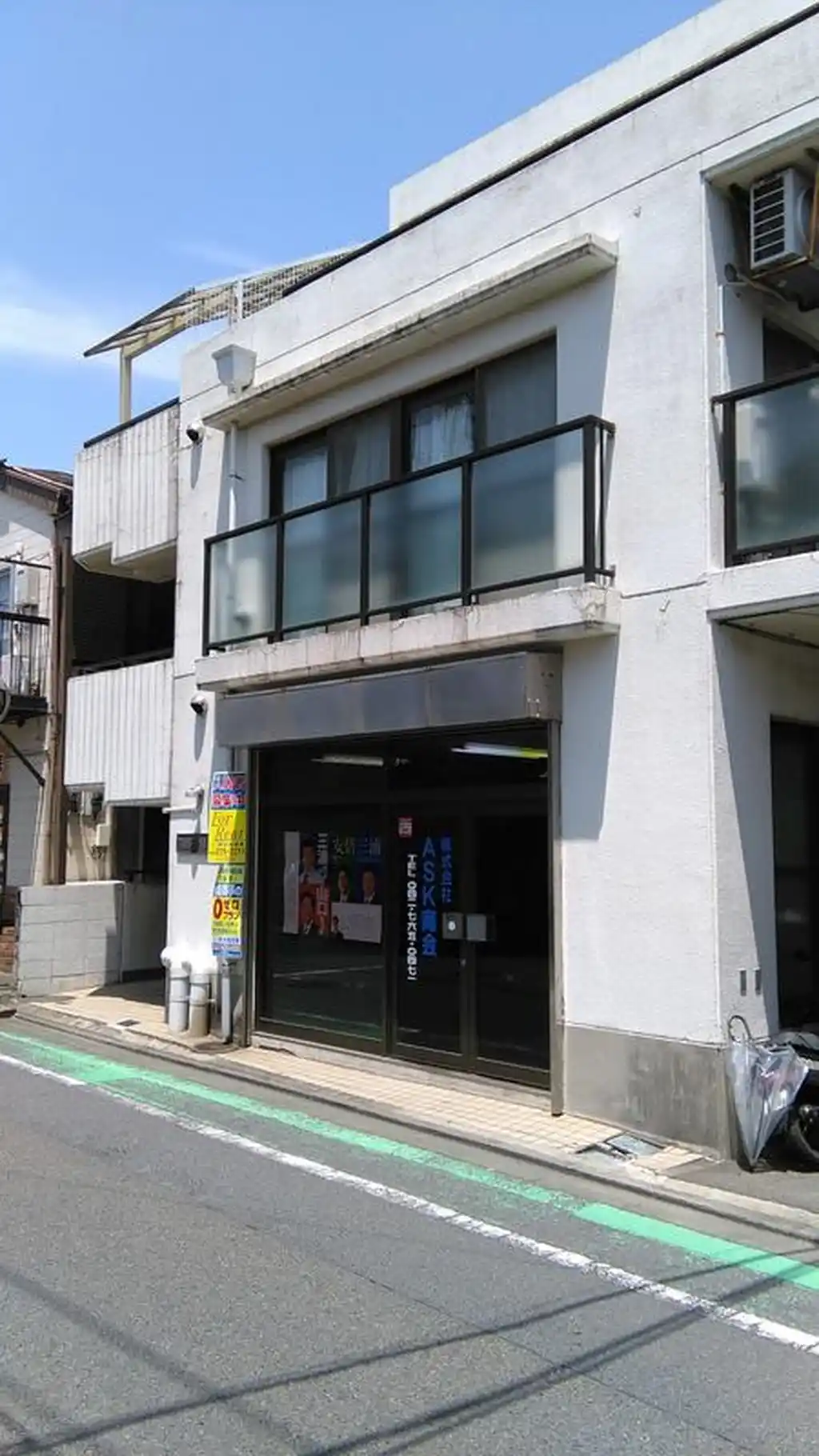 TAISHOYAハイツ 外観