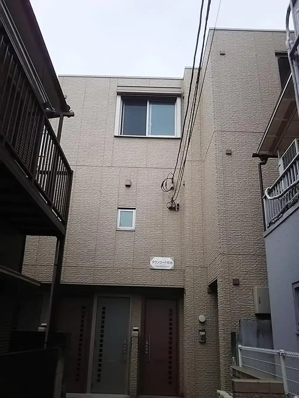 タウンコート初台 外観