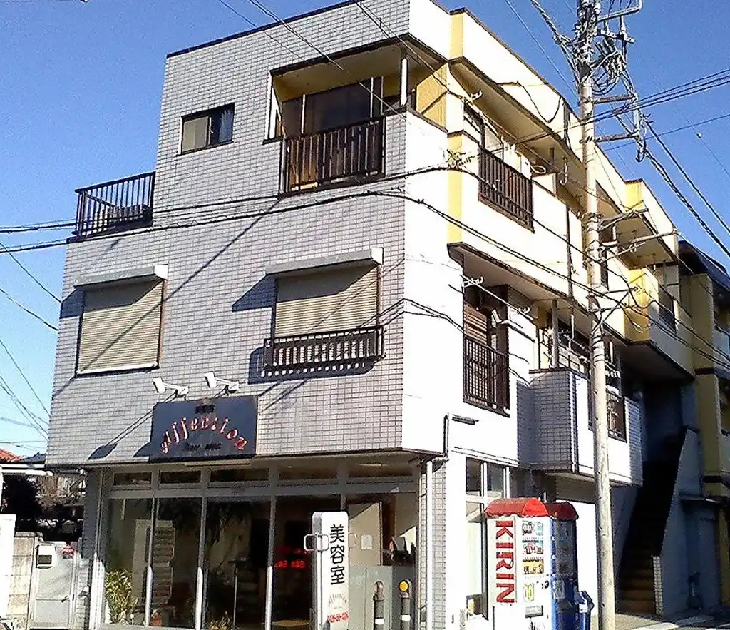 ショーエイマンション 外観