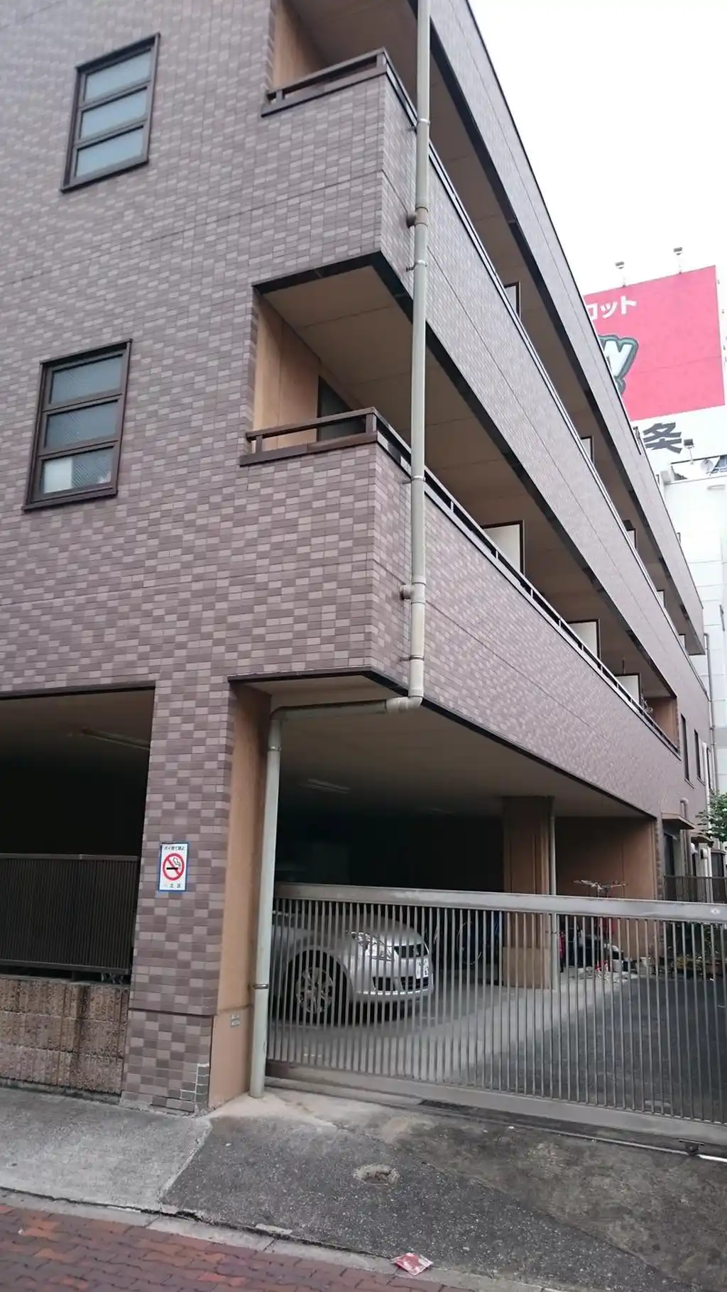 花むらハイム 外観