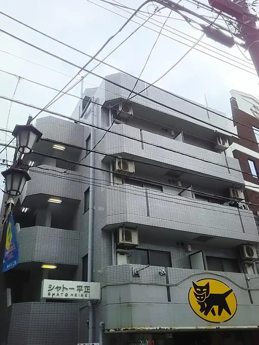 シャトー平正 外観
