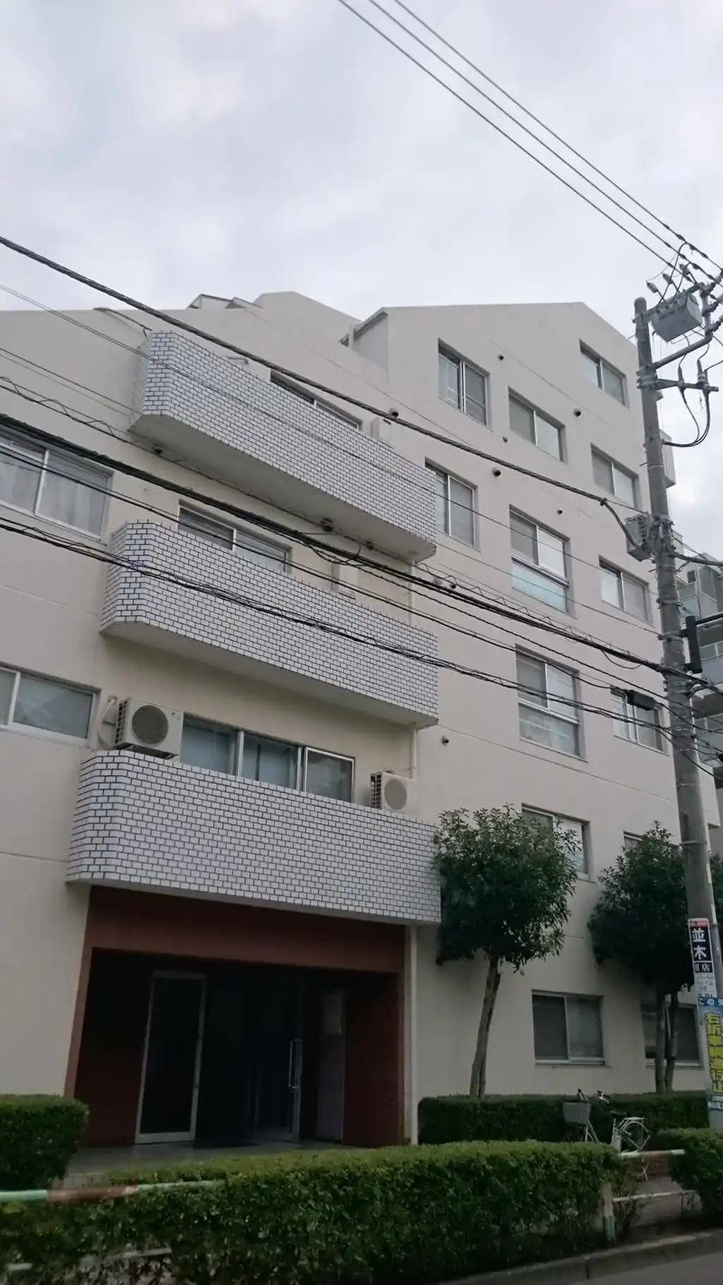 ヴェラハイツ西尾久 外観