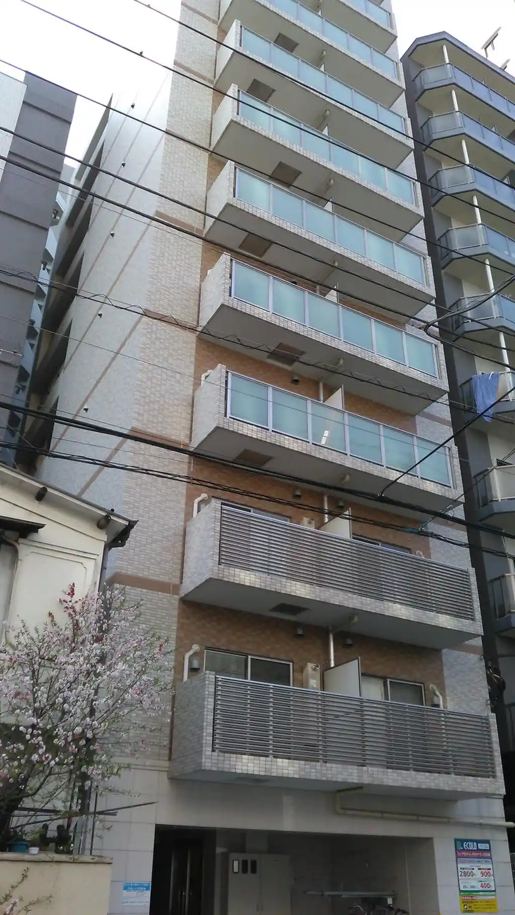 アイル日暮里弐番館 外観