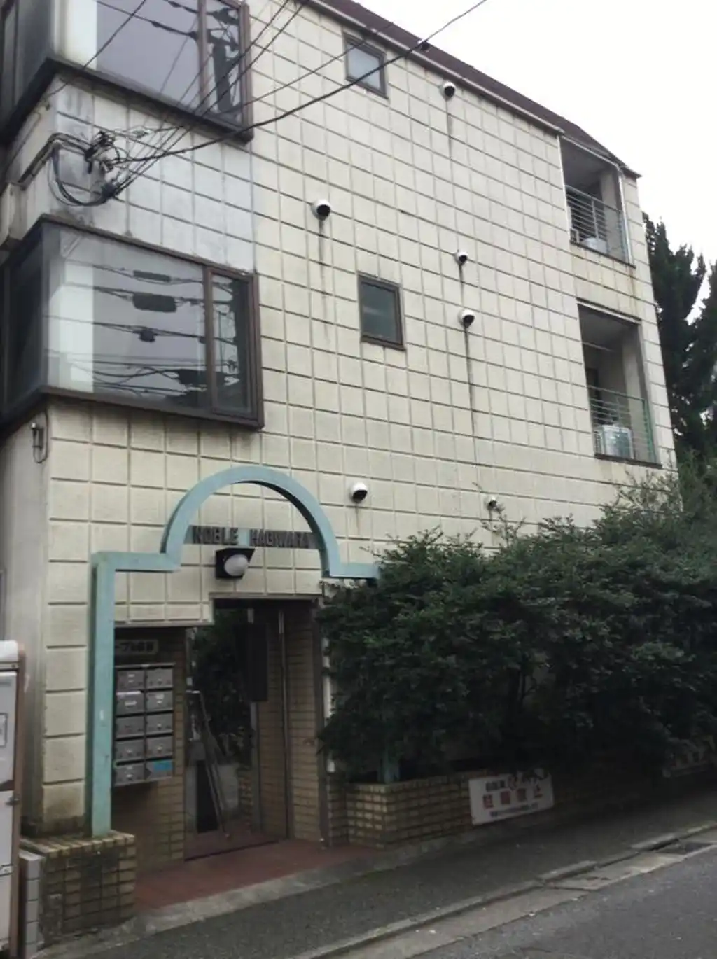 ノーブル萩原 外観