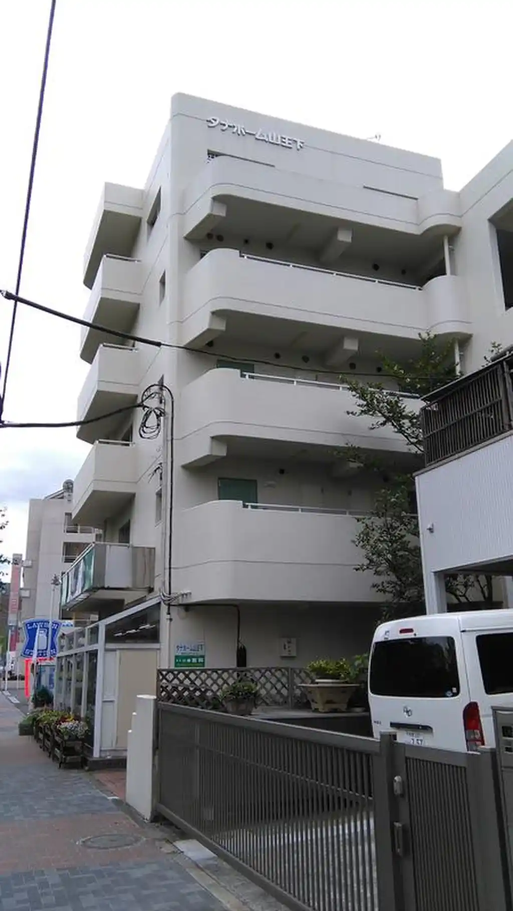 タナホーム山王下 外観