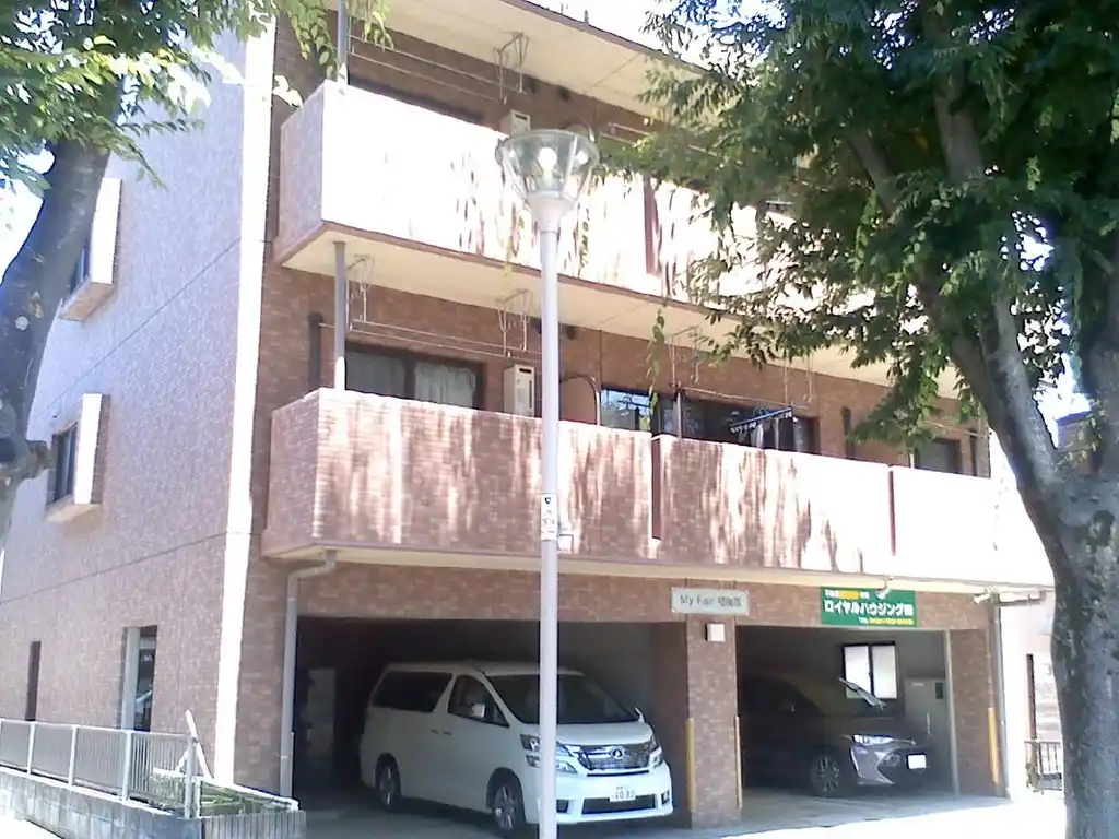MyFair相模原 外観