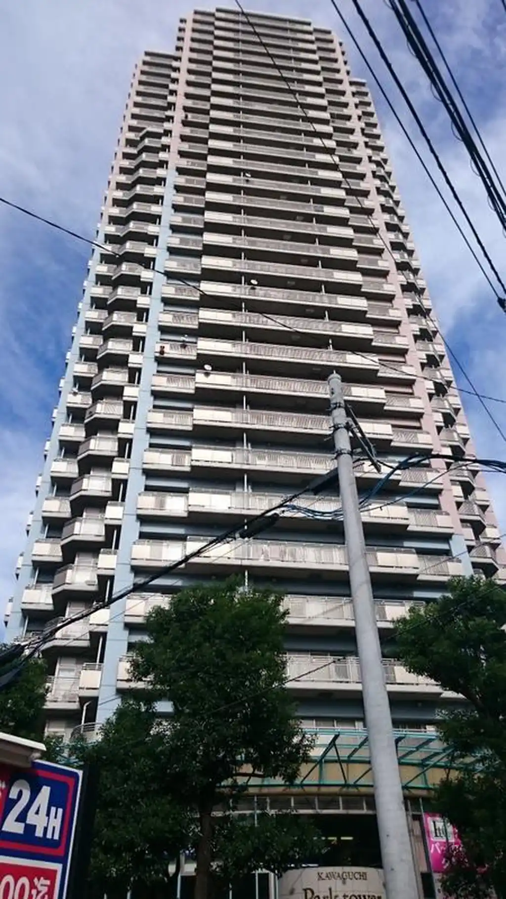 川口パークタワー 外観