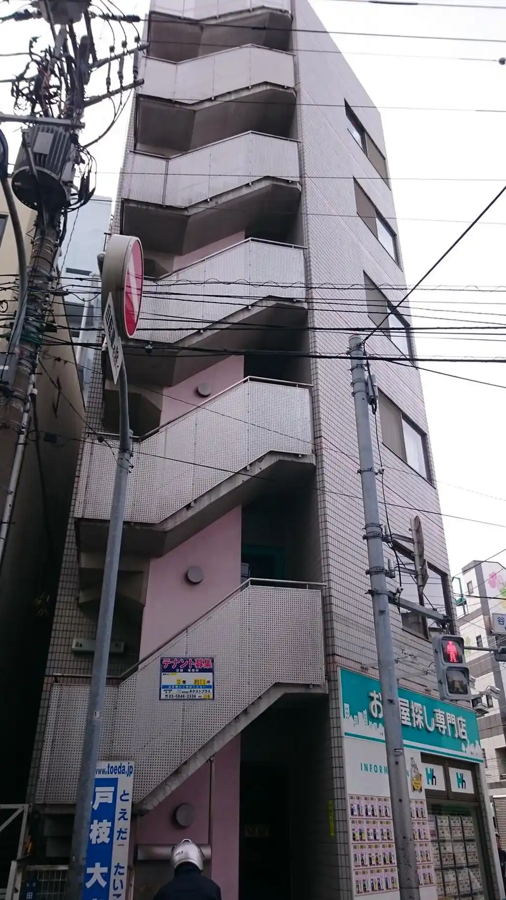 サンハイム田端 外観