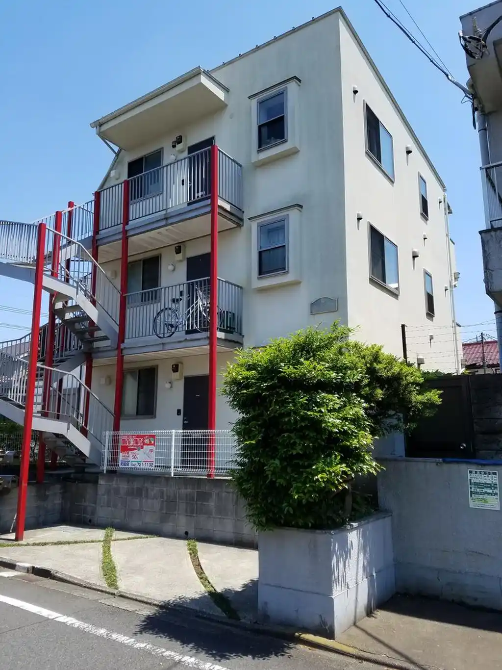 フェリーチェ町田 外観