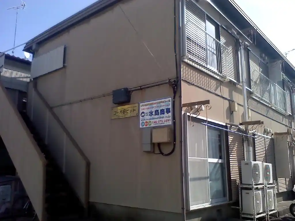 コーポ8ビット 外観