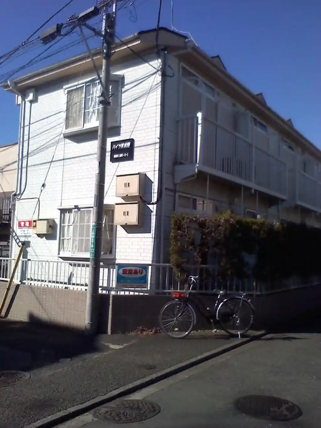 ハイツ東林間 外観