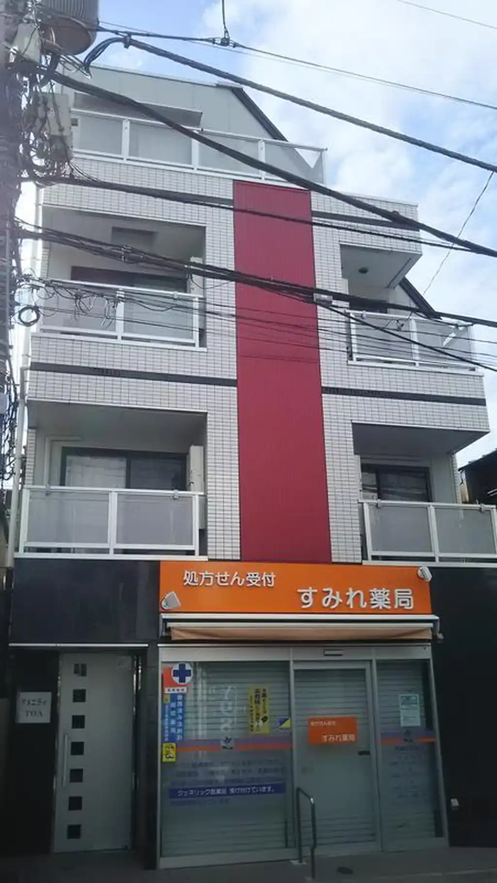 アメニティTOA 外観