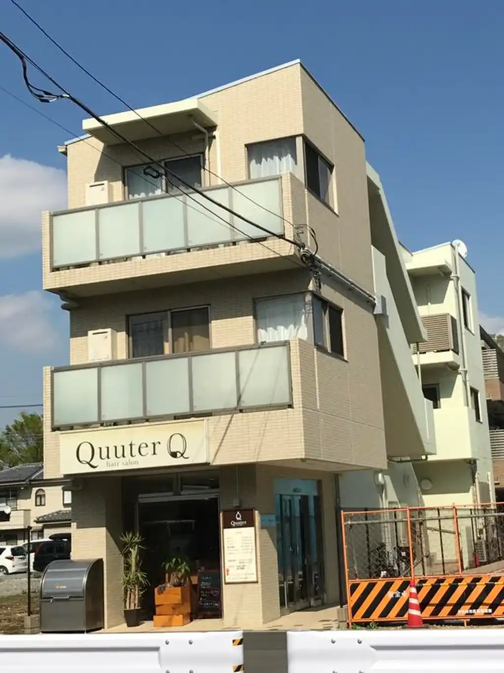 グリーンドミール東小金井 外観