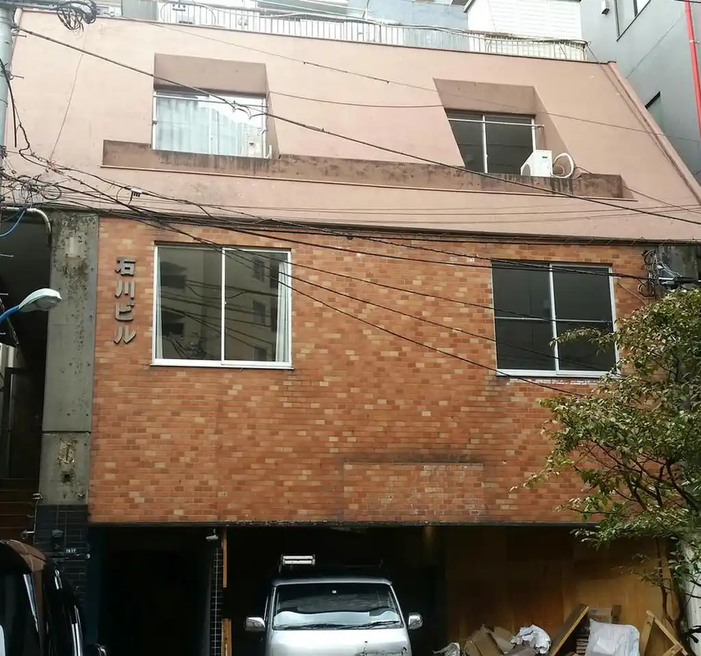 石川ビル 外観