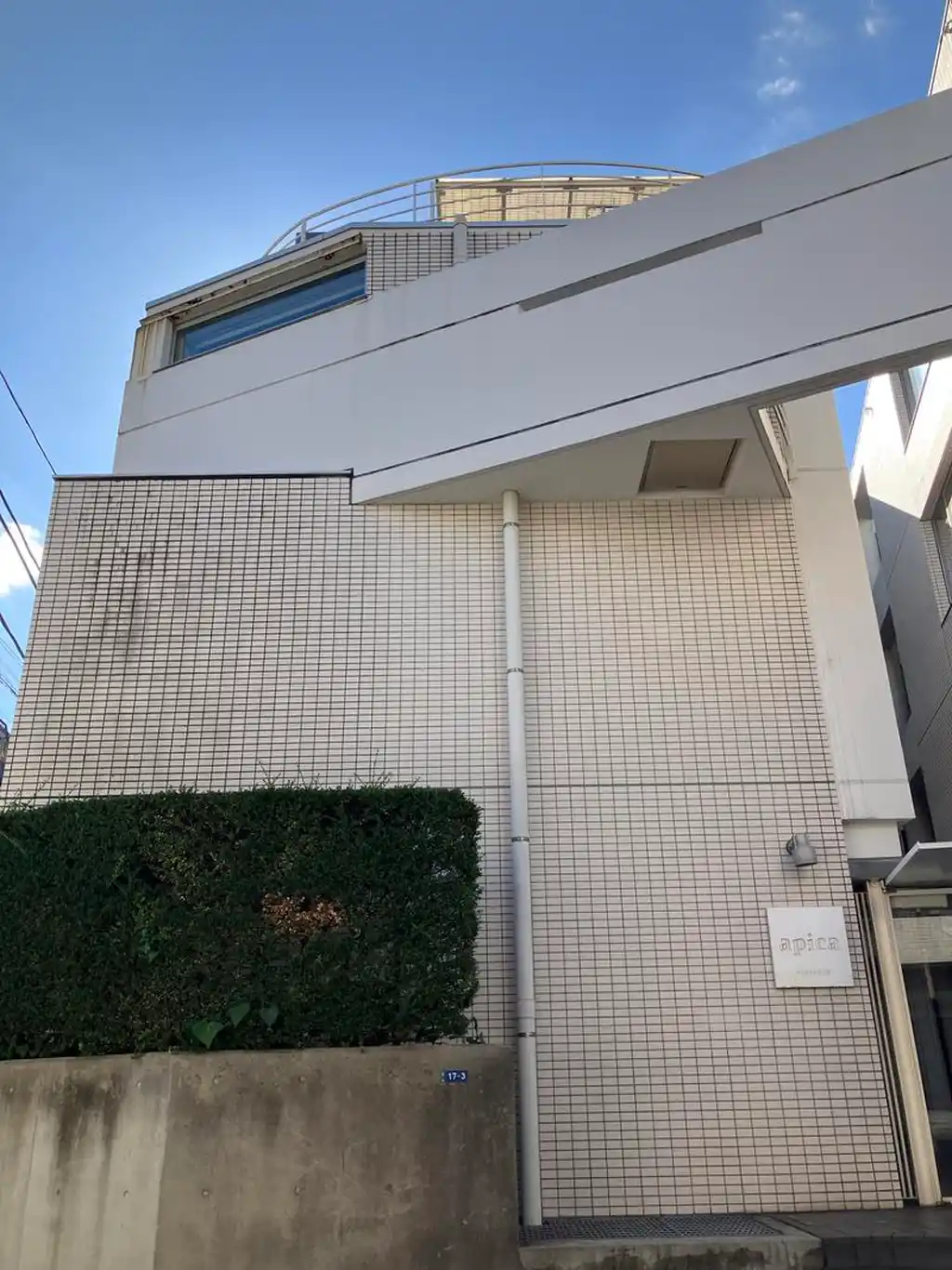 アピカ代々木上原 外観