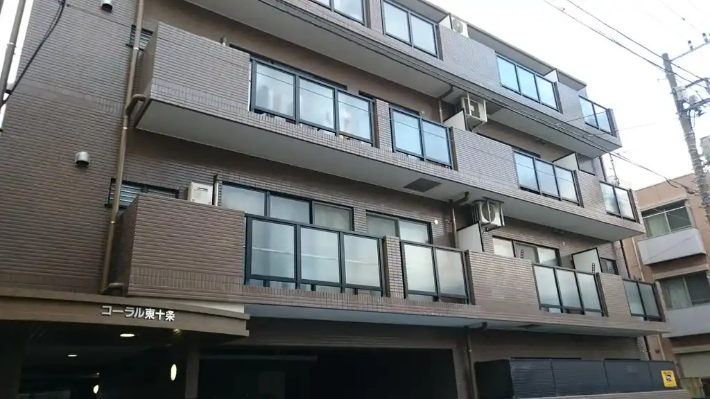 コーラル東十条 外観