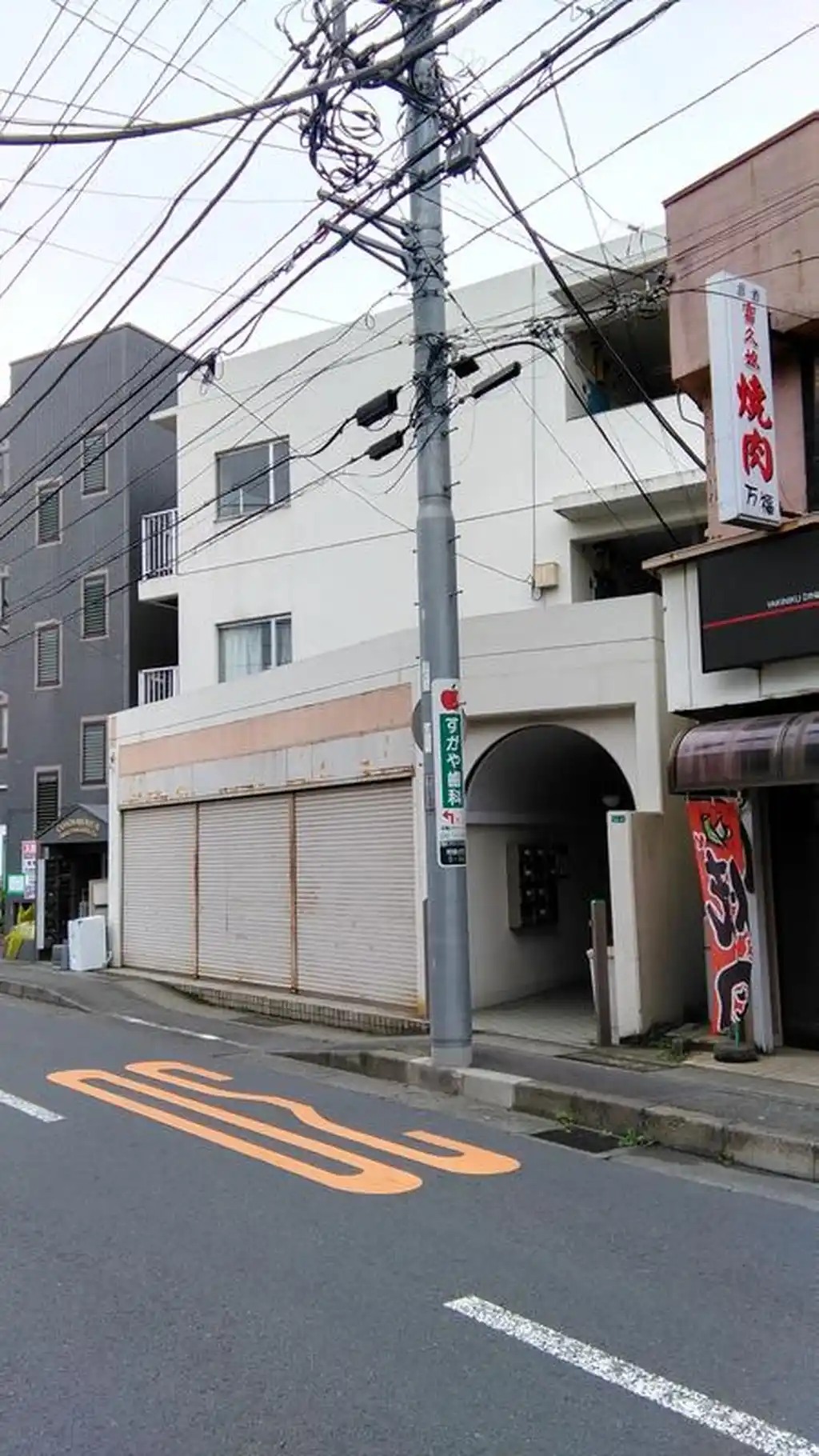シードオン21 外観