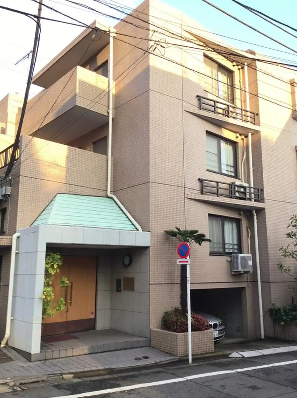 ホームズ駒沢公園 外観