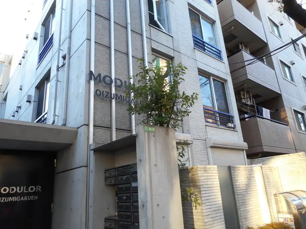 MODULOR大泉学園 外観